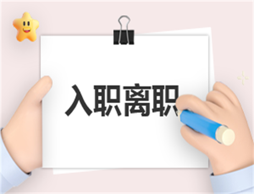 篮球试训失败后如何调整心态_0